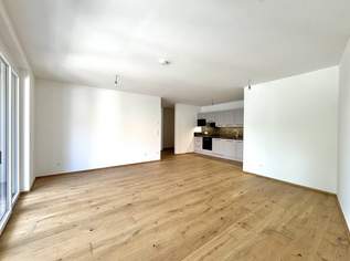 AM BIENEFELD – Exklusives Wohnen in der Donaustadt ! Moderne Eigentumswohnungen mit großzügigen Freiflächen – sofort verfügbar !, 449000 €, Immobilien-Wohnungen in 1220 Donaustadt AM BIENEFELD – Exklusives Wohnen in der Donaustadt ! Moderne Eigentumswohnungen mit großzügigen Freiflächen – sofort verfügbar !, 449000 €, Immobilien-Wohnungen in 1220 Donaustadt