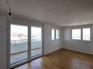 MEGA-WETBLICK!! Neubauwohnung mit großer Loggia und Deckenkühlung / 7.OG!, 1149 €, Immobilien-Wohnungen in 1110 Simmering MEGA-WETBLICK!! Neubauwohnung mit großer Loggia und Deckenkühlung / 7.OG!, 1149 €, Immobilien-Wohnungen in 1110 Simmering
