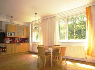 Sonniges City Apartment mit Gartenblick in 1020 Wien, 1497 €, Immobilien-Wohnungen in 1020 Leopoldstadt Sonniges City Apartment mit Gartenblick in 1020 Wien, 1497 €, Immobilien-Wohnungen in 1020 Leopoldstadt