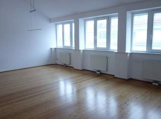 64,70 m2 Dachwohnung plus 5,42m2 Terrasse in 1110 Wien, 239000 €, Immobilien-Wohnungen in 1110 Simmering 64,70 m2 Dachwohnung plus 5,42m2 Terrasse in 1110 Wien, 239000 €, Immobilien-Wohnungen in 1110 Simmering