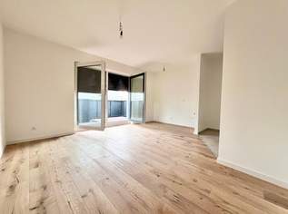 NÄHE U2: ERSTBEZUG IN GRÜNRUHELAGE I Balkon, Terrasse oder Garten I Aufzug I Fußbodenheizung & Kühlung I Luft-Wasser-Wärmepumpe I elektrische Raffstores, 230000 €, Immobilien-Wohnungen in 1220 Donaustadt