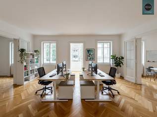Büro mit Gartenblick und Erker in Bestlage neben dem Schubert-Museum! Gartennutzung inklusive!, 15 €, Immobilien-Gewerbeobjekte in 1090 Alsergrund
