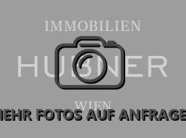 Erfolgreich geführtes Lokal inkl. Marketing-Konzept! 1A-FREQUENZ-LAGE in KAISERMÜHLEN !!!, 1407 €, Immobilien-Gewerbeobjekte in 1220 Donaustadt