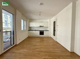 Charmante 2-Zimmer Wohnung in Ruhelage mit Einbauküche und durchdachter Raumaufteilung - JETZT ANFRAGEN, 1004.79 €, Immobilien-Wohnungen in 1120 Meidling