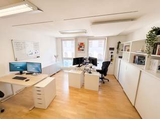Voll ausgestattetes 20 m² Büro nahe Hoher Markt – sofort starten im Herzen Wiens, 1350 €, Immobilien-Gewerbeobjekte in 1010 Innere Stadt Voll ausgestattetes 20 m² Büro nahe Hoher Markt – sofort starten im Herzen Wiens, 1350 €, Immobilien-Gewerbeobjekte in 1010 Innere Stadt