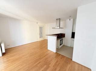 Gute geschnittene 2-Zimmer Wohnung in urbaner ruhe Lage!, 893.04 €, Immobilien-Wohnungen in 1100 Favoriten