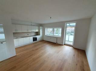 Stadtnahes Wohnen am Grünen Rand von Graz: Entdecken Sie unsere Wohnanlage in Feldkirchen., 669.41 €, Immobilien-Wohnungen in 8073 Feldkirchen bei Graz