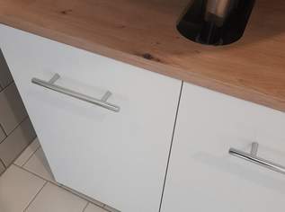 Badezimmer Unterschrank Waschbecken, 25 €, Haus, Bau, Garten-Möbel & Sanitär in 1220 Donaustadt