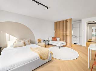 Sofortige Einnahmen für Investoren bei der Alten Donau!, 245603 €, Immobilien-Gewerbeobjekte in 1210 Floridsdorf