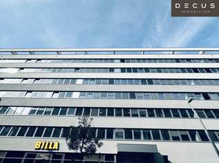 + + + ca. 1.500 m² bis 3.000 m² + + + 2nd CENTRAL + + + MODERNE BÜROFLÄCHEN + + +, 22469.58 €, Immobilien-Gewerbeobjekte in 1020 Leopoldstadt