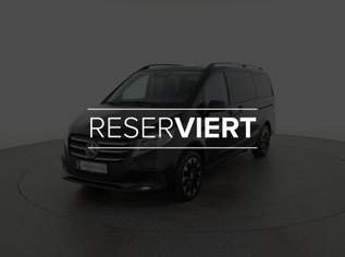 Vito 116 CDI Kombi PRO Lang AHK 2,5t 8 Sitze, 81588 €, Auto & Fahrrad-Autos in 2351 Gemeinde Wiener Neudorf