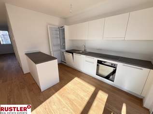 Top Neubauwohnung an der U6 mit Balkon in den Innenhof | Provisionsfrei, 399000 €, Immobilien-Wohnungen in 1230 Liesing Top Neubauwohnung an der U6 mit Balkon in den Innenhof | Provisionsfrei, 399000 €, Immobilien-Wohnungen in 1230 Liesing
