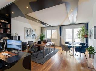 Zweigeschoßige und barrierefreie Bürofläche in bester Zentrumslage von Linz zu vermieten!, 2040.84 €, Immobilien-Gewerbeobjekte in Oberösterreich