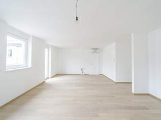 Stilvolle 4-Zimmer-Wohnung mit hochwertiger Ausstattung und Balkon, 879000 €, Immobilien-Wohnungen in 1020 Leopoldstadt Stilvolle 4-Zimmer-Wohnung mit hochwertiger Ausstattung und Balkon, 879000 €, Immobilien-Wohnungen in 1020 Leopoldstadt