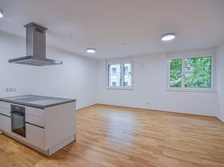 Erstbezug: Schöner 3-Zimmer-Neubau mit moderner Ausstattung, 1599 €, Immobilien-Wohnungen in 1180 Währing