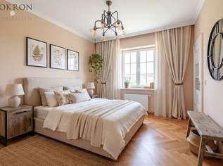 Vollsaniertes Landhaus mit 5 Zimmern - Dachbodenausbau vorbereitet, 749000 €, Immobilien-Häuser in 2326 Gemeinde Maria-Lanzendorf Vollsaniertes Landhaus mit 5 Zimmern - Dachbodenausbau vorbereitet, 749000 €, Immobilien-Häuser in 2326 Gemeinde Maria-Lanzendorf