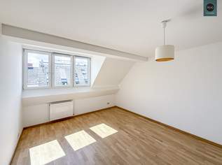 Traumbüro! Dachgeschoss Maisonette mit Terrasse, mitten im 3. Bezirk!, 1660.54 €, Immobilien-Gewerbeobjekte in 1030 Landstraße