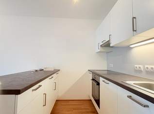 Alternative zu Wien/Wien Hauptbahnhof/ Stockerau in nur 40 Minuten..., dazu leistbares Wohnen, 1002.08 €, Immobilien-Wohnungen in 2000 Gemeinde Stockerau