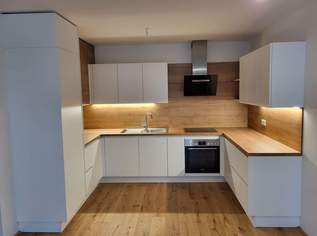Neuwertige Mietwohnung in Toplage!, 990 €, Immobilien-Wohnungen in 3100 Stattersdorf