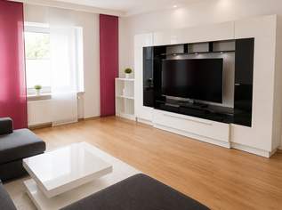 2-Zimmer-Wohnung mit Gemeinschaftsgarten in Landeck!, 853.5 €, Immobilien-Wohnungen in 6500 Stadt Landeck 2-Zimmer-Wohnung mit Gemeinschaftsgarten in Landeck!, 853.5 €, Immobilien-Wohnungen in 6500 Stadt Landeck