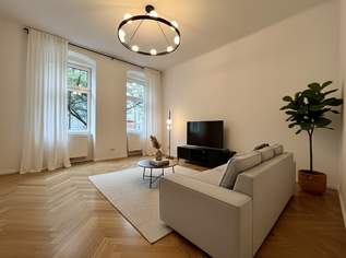 1150! Modernes 2-Zimmer Eigentum nahe U3/Hütteldorfer Straße!, 225000 €, Immobilien-Wohnungen in 1150 Rudolfsheim-Fünfhaus 1150! Modernes 2-Zimmer Eigentum nahe U3/Hütteldorfer Straße!, 225000 €, Immobilien-Wohnungen in 1150 Rudolfsheim-Fünfhaus
