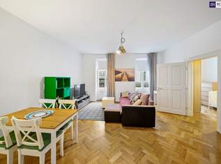 Top Lage! Kuschelige Kleinwohnung nahe Mariahilfer Straße & U3 Neubaugasse – perfekt für Singles oder Paare! Jetzt zugreifen!, 359500 €, Immobilien-Wohnungen in 1060 Mariahilf Top Lage! Kuschelige Kleinwohnung nahe Mariahilfer Straße & U3 Neubaugasse – perfekt für Singles oder Paare! Jetzt zugreifen!, 359500 €, Immobilien-Wohnungen in 1060 Mariahilf