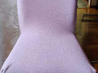 6 Sesselhussen Rosa gerillt, 15 €, Marktplatz-Sammlungen & Haushaltsauflösungen in 1220 Donaustadt