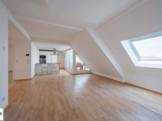 *ab 15.8.* Gut aufgeteilte, helle Dachgeschosswohnung (~ 104 m²) in der Gerlgasse mit vielen Extras!, 1890 €, Immobilien-Wohnungen in 1030 Landstraße *ab 15.8.* Gut aufgeteilte, helle Dachgeschosswohnung (~ 104 m²) in der Gerlgasse mit vielen Extras!, 1890 €, Immobilien-Wohnungen in 1030 Landstraße