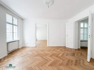 Schöne renovierte Wohnung im 8. Bezirk Wiens, 549000 €, Immobilien-Wohnungen in 1080 Josefstadt Schöne renovierte Wohnung im 8. Bezirk Wiens, 549000 €, Immobilien-Wohnungen in 1080 Josefstadt
