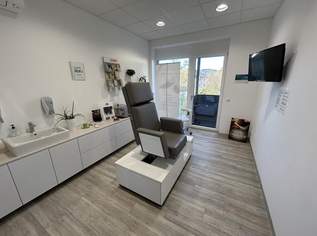 Praxisräume zur Vermietung "Am Raiffeisen Platz" Hartkirchen, 0 €, Immobilien-Gewerbeobjekte in 4081 Hartkirchen