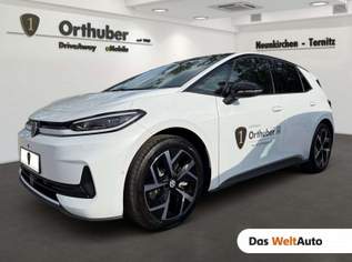 ID.3 Neo Style 140 kW, 45990 €, Auto & Fahrrad-Autos in 2620 Gemeinde Neunkirchen ID.3 Neo Style 140 kW, 45990 €, Auto & Fahrrad-Autos in 2620 Gemeinde Neunkirchen