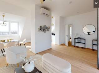 | DACHTERRASSE MIT FERNBLICK | GRÜNE HEIZFORM | VOLLKLIMATISIERT |, 469000 €, Immobilien-Wohnungen in 1160 Ottakring