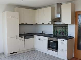 Garconniere mit Loggia nahe U2 Station Donauspital bzw Aspernstraße, 649 €, Immobilien-Wohnungen in 1220 Donaustadt Garconniere mit Loggia nahe U2 Station Donauspital bzw Aspernstraße, 649 €, Immobilien-Wohnungen in 1220 Donaustadt