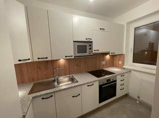 ***3-Zimmerwohnung mit sonniger verglaster Loggia inkl. Garage und Carport***, 702.24 €, Immobilien-Wohnungen in 4204 Reichenau im Mühlkreis ***3-Zimmerwohnung mit sonniger verglaster Loggia inkl. Garage und Carport***, 702.24 €, Immobilien-Wohnungen in 4204 Reichenau im Mühlkreis