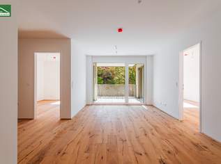 Wohnkomfort auf höchstem Niveau – Eigentumswohnungen in 1230 Wien, 470107 €, Immobilien-Wohnungen in 1230 Liesing Wohnkomfort auf höchstem Niveau – Eigentumswohnungen in 1230 Wien, 470107 €, Immobilien-Wohnungen in 1230 Liesing