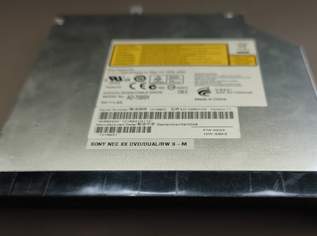 DVD-Brenner (intern, SATA, 5,25'', SlimLine)