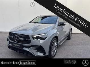 GLE 300 d 4MATIC Coupé, 95500 €, Auto & Fahrrad-Autos in 8230 Hartberg