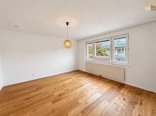 Charmante 1-Zimmerwohnung mit Grünblick in Mödling!, 680 €, Immobilien-Wohnungen in 2340 Gemeinde Mödling Charmante 1-Zimmerwohnung mit Grünblick in Mödling!, 680 €, Immobilien-Wohnungen in 2340 Gemeinde Mödling
