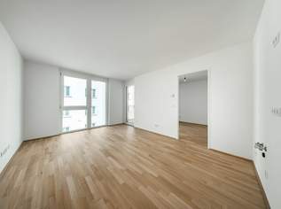 ERSTBEZUG >> kleine, charmante 2 ZI Anleger-Wohnung mit modernem Grundriss >> TOP LAGE Alte Donau, Floridsdorfer Spitz, 289300 €, Immobilien-Wohnungen in 1210 Floridsdorf