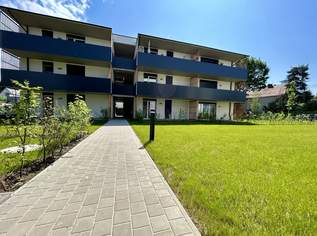 Befristet vermietete 2-Zimmer Anlegerwohnung im 1.OG! NEUBAU(T)RAUM mit Balkon!, 244750 €, Immobilien-Wohnungen in 8054 Befristet vermietete 2-Zimmer Anlegerwohnung im 1.OG! NEUBAU(T)RAUM mit Balkon!, 244750 €, Immobilien-Wohnungen in 8054