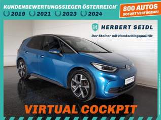 ID. 3 Pro 58kWh Pro, 25480 €, Auto & Fahrrad-Autos in 8200 Gleisdorf ID. 3 Pro 58kWh Pro, 25480 €, Auto & Fahrrad-Autos in 8200 Gleisdorf