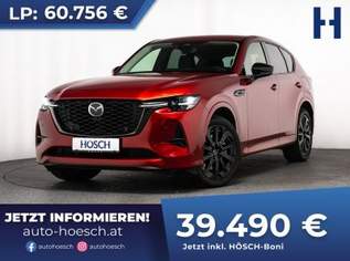 CX-60 2.5L PHEV AWD HOMURA 8-fach HEAD-UP 360° BOSE, 41490 €, Auto & Fahrrad-Autos in 4061 Pasching CX-60 2.5L PHEV AWD HOMURA 8-fach HEAD-UP 360° BOSE, 41490 €, Auto & Fahrrad-Autos in 4061 Pasching