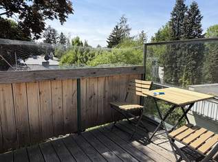 Mauer "Licht. Ruhe. Effizienz. Stilvolle Maisonette mit Südterrasse" | ZELLMANN IMMOBILIEN, 499000 €, Immobilien-Wohnungen in 1230 Liesing Mauer "Licht. Ruhe. Effizienz. Stilvolle Maisonette mit Südterrasse" | ZELLMANN IMMOBILIEN, 499000 €, Immobilien-Wohnungen in 1230 Liesing