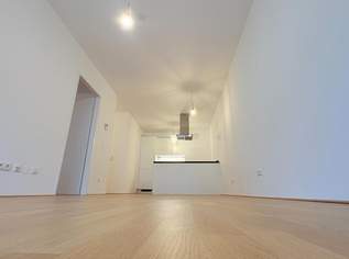 Wien Hauptbahnhof/ Stockerau in nur 40 Minuten/3 sonnige Zimmer plus Loggia, 1050.23 €, Immobilien-Wohnungen in 2000 Gemeinde Stockerau