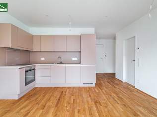 Moderne Neubauwohnung mit hochwertiger Ausstattung und Freifläche!, 1099 €, Immobilien-Wohnungen in 1030 Landstraße
