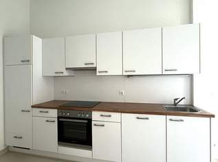 Hübsche 2-Zimmer Wohnung mit GARTEN + TERRASSE nahe Arthaberpark!, 230000 €, Immobilien-Wohnungen in 1100 Favoriten