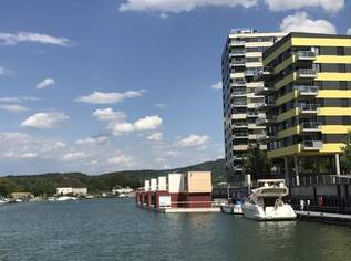 Mietanbot liegt vor! Sie haben den Überblick! Top Wohnung mit Donaublick und großen Balkon!, 1484.86 €, Immobilien-Wohnungen in Oberösterreich