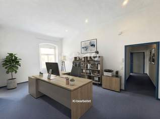 **NEUER PREIS** START-UP Büro in der Pfarrgasse, 749.03 €, Immobilien-Gewerbeobjekte in 4600 Wels