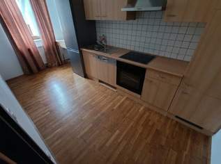 Gemütliche Wohnung in Harbach, 468.71 €, Immobilien-Wohnungen in 3970 Harbach Gemütliche Wohnung in Harbach, 468.71 €, Immobilien-Wohnungen in 3970 Harbach