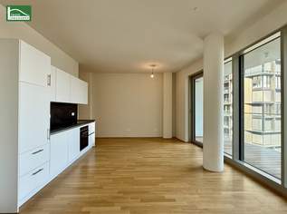 Belview: Zentrale Lebensqualität am Wiener Hauptbahnhof, 1419 €, Immobilien-Wohnungen in 1100 Favoriten Belview: Zentrale Lebensqualität am Wiener Hauptbahnhof, 1419 €, Immobilien-Wohnungen in 1100 Favoriten